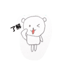 くま's BAND（個別スタンプ：14）
