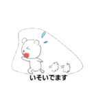 くま's BAND（個別スタンプ：28）