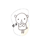 くま's BAND（個別スタンプ：30）