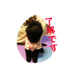 子供時代のかわいい姿（個別スタンプ：4）