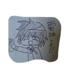 ハヤブサ君とMr,ムーン（個別スタンプ：14）