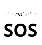 English5（個別スタンプ：1）