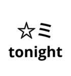 English5（個別スタンプ：4）