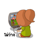 Pam And PeeP（個別スタンプ：22）