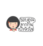 Dek Noi Hoy Sunk（個別スタンプ：4）