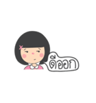 Dek Noi Hoy Sunk（個別スタンプ：9）