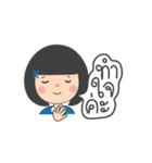 Dek Noi Hoy Sunk（個別スタンプ：16）
