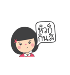 Dek Noi Hoy Sunk（個別スタンプ：22）