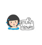 Dek Noi Hoy Sunk（個別スタンプ：26）