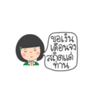 Dek Noi Hoy Sunk（個別スタンプ：30）