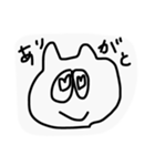 よくつかうすたんぷ(白)（個別スタンプ：9）