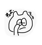 よくつかうすたんぷ(白)（個別スタンプ：11）
