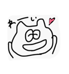 よくつかうすたんぷ(白)（個別スタンプ：12）