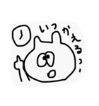 よくつかうすたんぷ(白)（個別スタンプ：14）