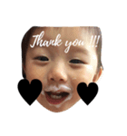 atsuku sticker（個別スタンプ：3）