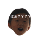 atsuku sticker（個別スタンプ：5）