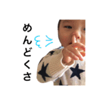 atsuku sticker（個別スタンプ：7）