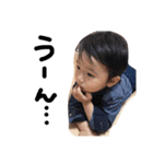 atsuku sticker（個別スタンプ：8）