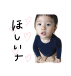 atsuku sticker（個別スタンプ：10）