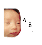 atsuku sticker（個別スタンプ：12）