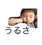 atsuku sticker（個別スタンプ：14）