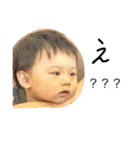 atsuku sticker（個別スタンプ：15）