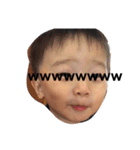 atsuku sticker（個別スタンプ：19）