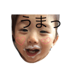 atsuku sticker（個別スタンプ：23）