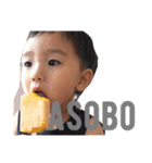 atsuku sticker（個別スタンプ：25）