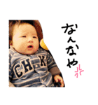 atsuku sticker（個別スタンプ：30）