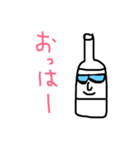 ぼとるん1（個別スタンプ：1）