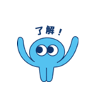 ぷるんくんファミリー（個別スタンプ：1）