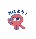 ぷるんくんファミリー（個別スタンプ：5）