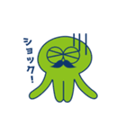 ぷるんくんファミリー（個別スタンプ：15）