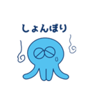ぷるんくんファミリー（個別スタンプ：18）