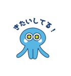 ぷるんくんファミリー（個別スタンプ：19）
