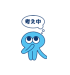 ぷるんくんファミリー（個別スタンプ：23）