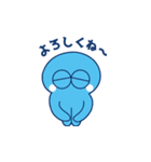 ぷるんくんファミリー（個別スタンプ：25）