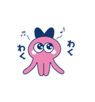 ぷるんくんファミリー（個別スタンプ：27）