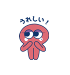 ぷるんくんファミリー（個別スタンプ：28）