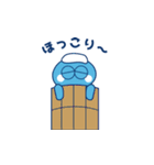 ぷるんくんファミリー（個別スタンプ：33）