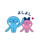 ぷるんくんファミリー（個別スタンプ：34）