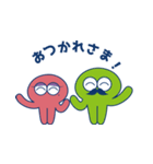 ぷるんくんファミリー（個別スタンプ：35）