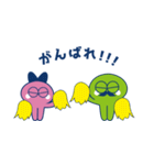ぷるんくんファミリー（個別スタンプ：37）