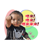 chen coco（個別スタンプ：3）
