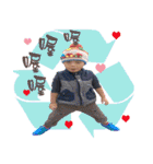 chen coco（個別スタンプ：5）