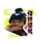 chen coco（個別スタンプ：6）