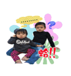 chen coco（個別スタンプ：10）