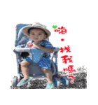 chen coco（個別スタンプ：13）