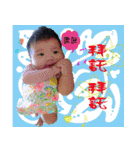 chen coco（個別スタンプ：14）